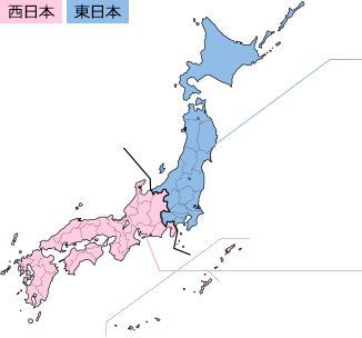 日本地図　東日本　西日本分け
